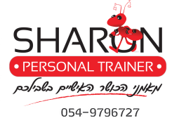 מאמן כושר אישי